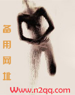 試婚司(NTR、高H、古言)